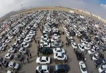 قیمت خودرو ۲۶ اردیبهشت ۱۴۰۳/  قیمت خودرو در سراشیبی قرار گرفت