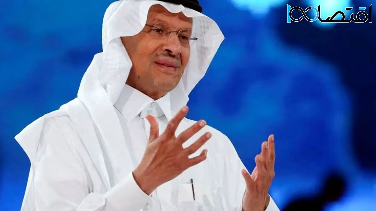 عربستان سعودی: تصمیمات اوپک‌پلاس سیاسی نیست