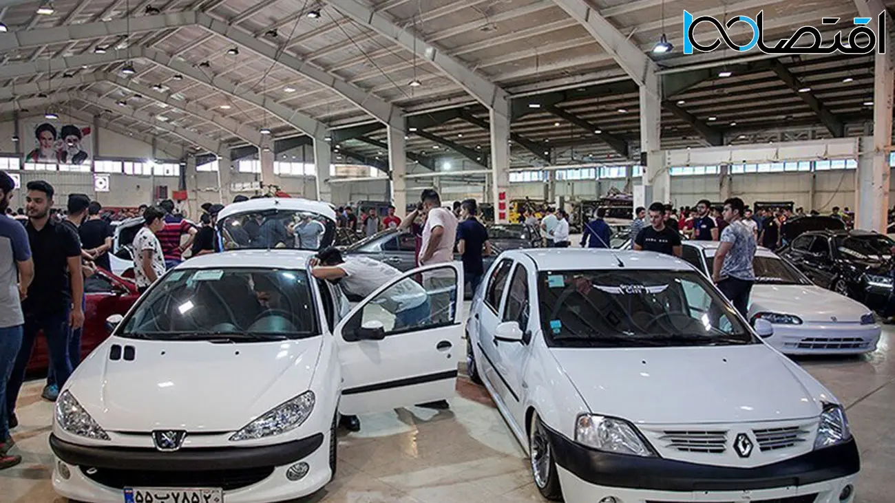  جدیدترین قیمت خودرو در بازار داخلی / افزایش 6 تا 40 میلیونی این خودروها