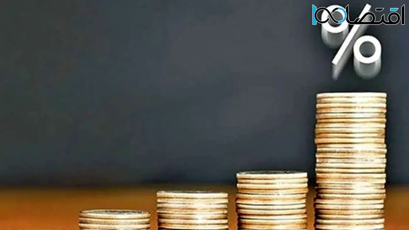 جدول کاهش نرخ سود بین بانکی منتشر شد
