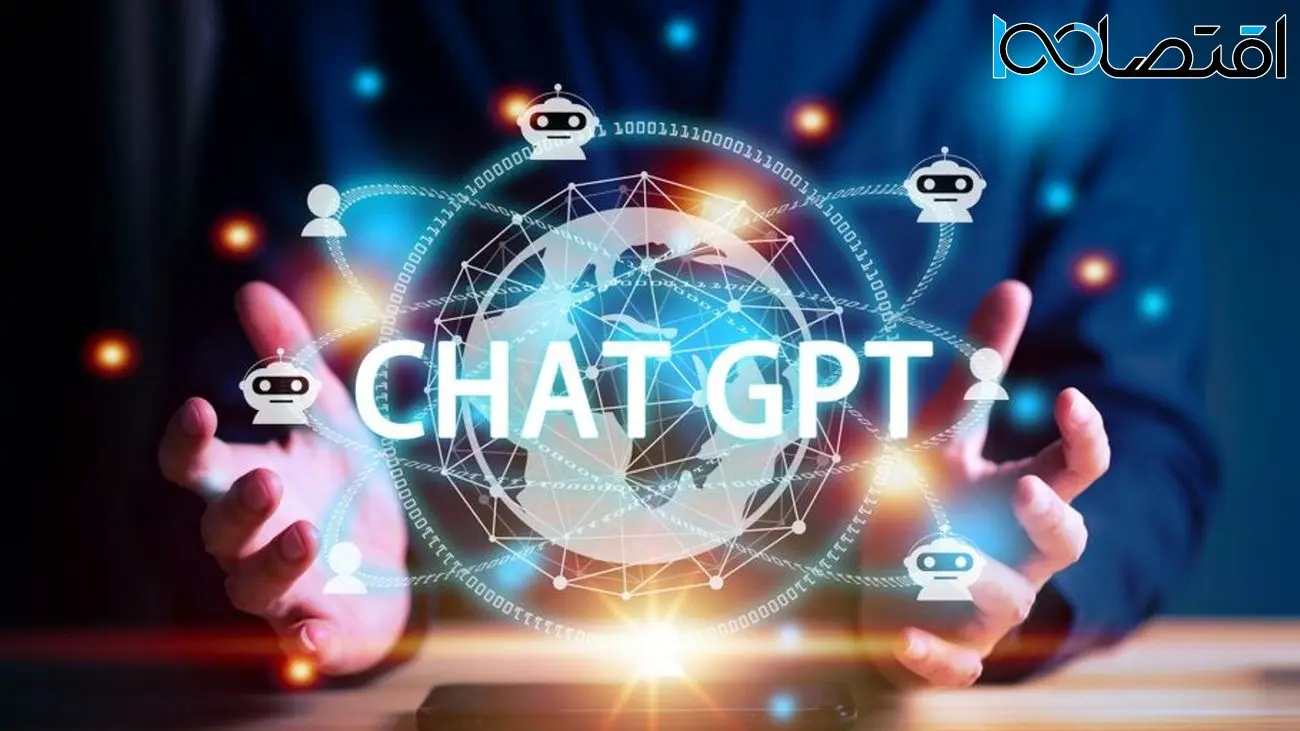 مطالعه جدید: ChatGPT ظاهراً می‌تواند با هزینه حدود یک دلار و در کمتر از ۷ دقیقه نرم‌افزار توسعه دهد