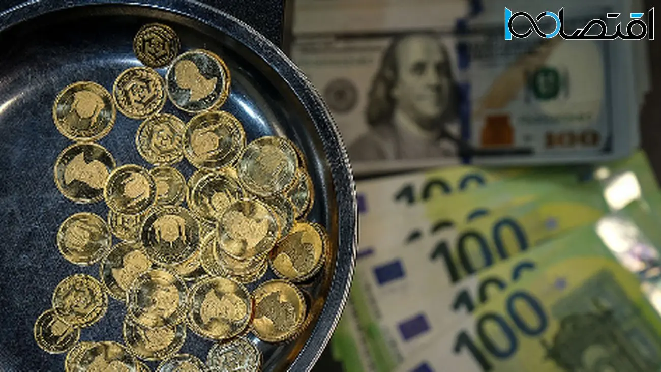 خبر داغ از تحویل سکههای پیشفروشی خرداد ماه