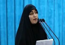توئیت دختر سردار سلیمانی با هشتگ انتخابات
