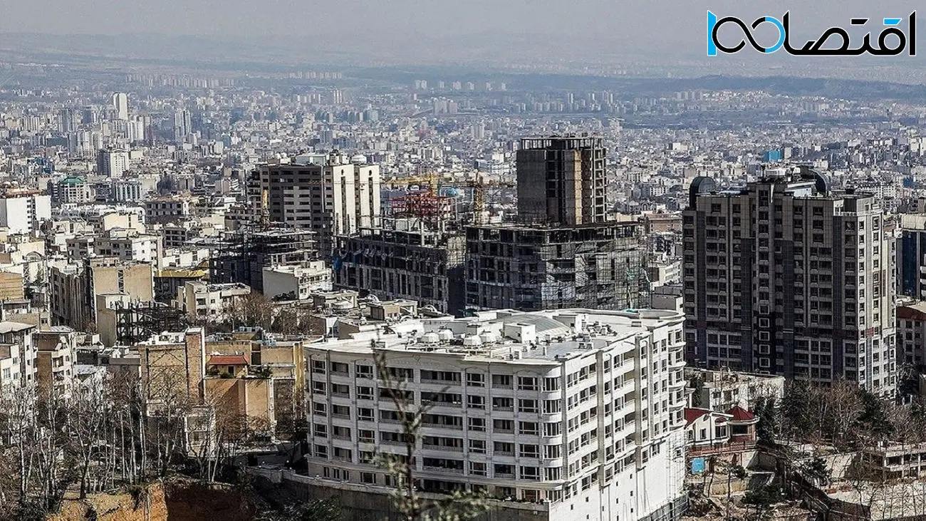 گرانی خانه از رگ گردن نزدیک تر شد