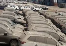 نظر سازمان استاندارد درباره خودروهای دپو شده 