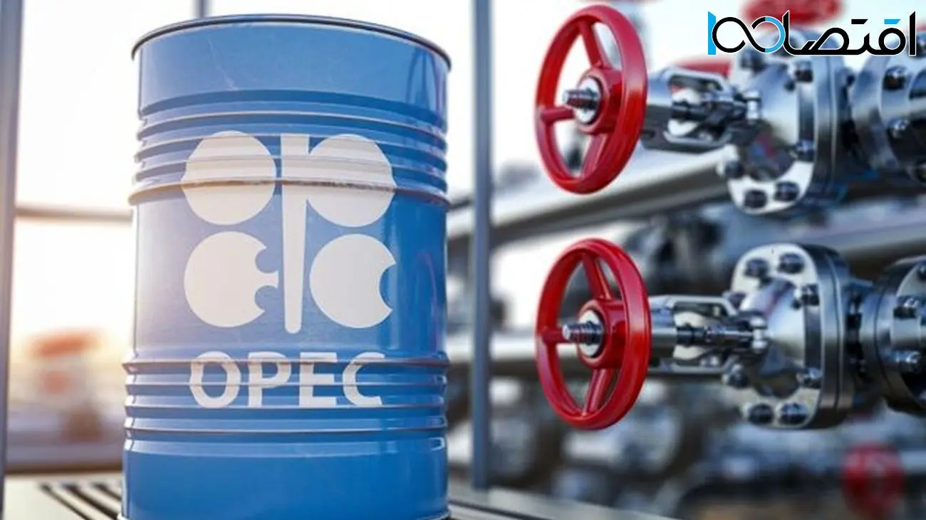 اوپک چطور خلا نفت روسیه را برای آمریکا جبران کرد؟