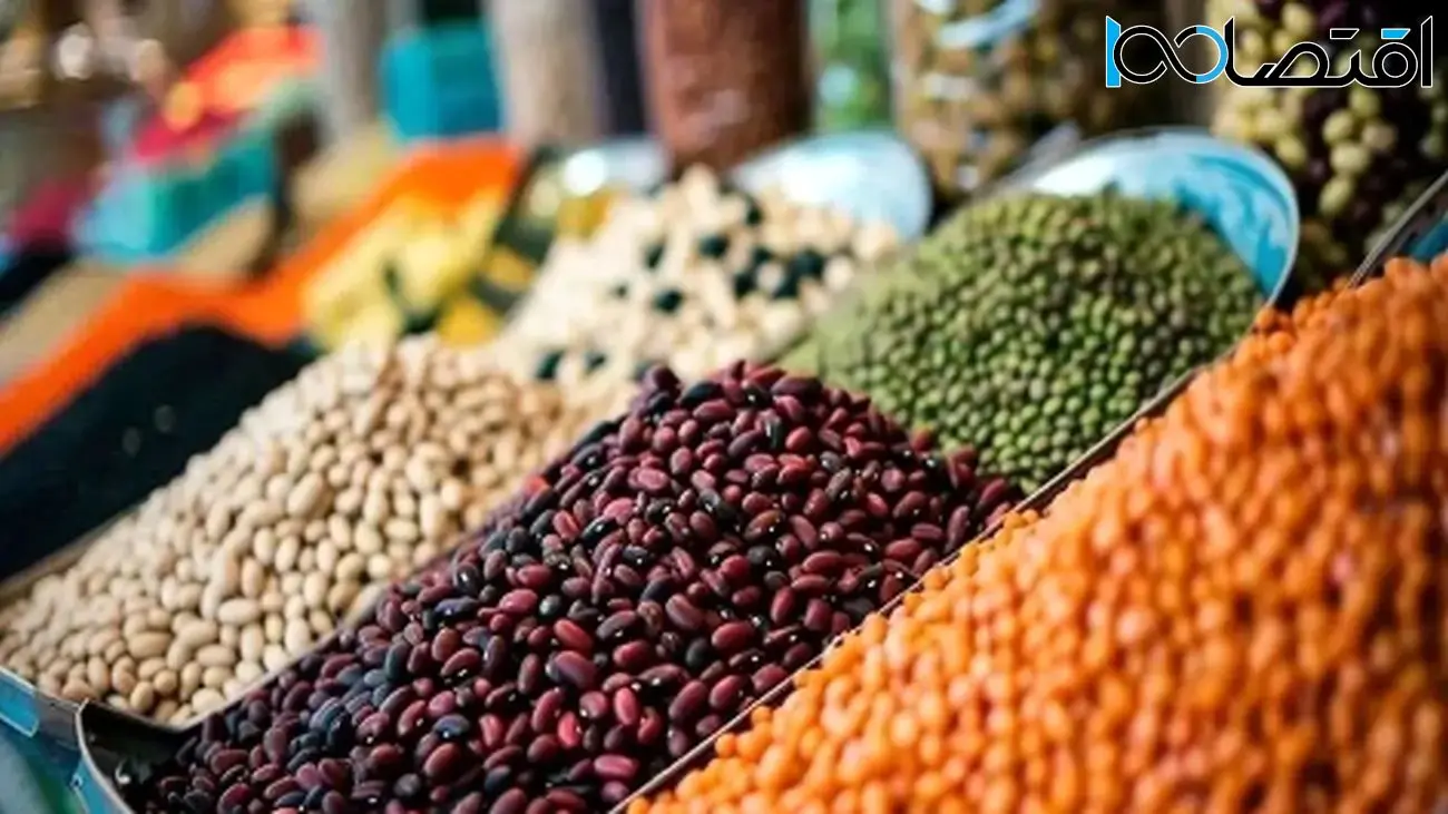 قیمت رسمی انواع حبوبات منتشر شد