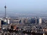 پیش بینی خبرگزاری دولت از سونامی افزایش قیمت مسکن