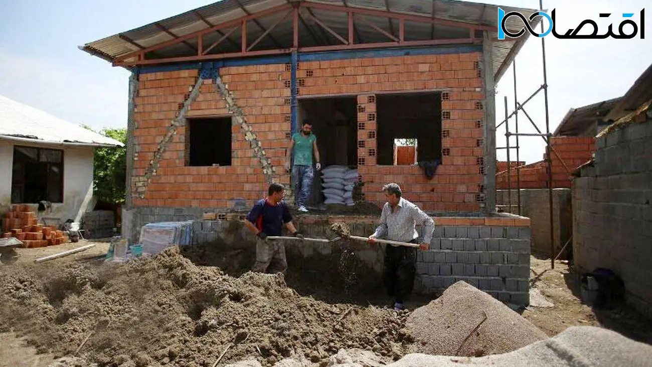 سقف وام مسکن روستایی برداشته می شود؟