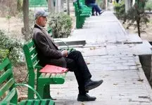 زمان پرداخت معوقات حقوق بازنشستگان کی اعلام شد؟