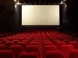 تلاش غیرشفاف برای اقتصادی‌کردن سالن های سینما !