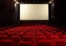 تلاش غیرشفاف برای اقتصادی‌کردن سالن های سینما !