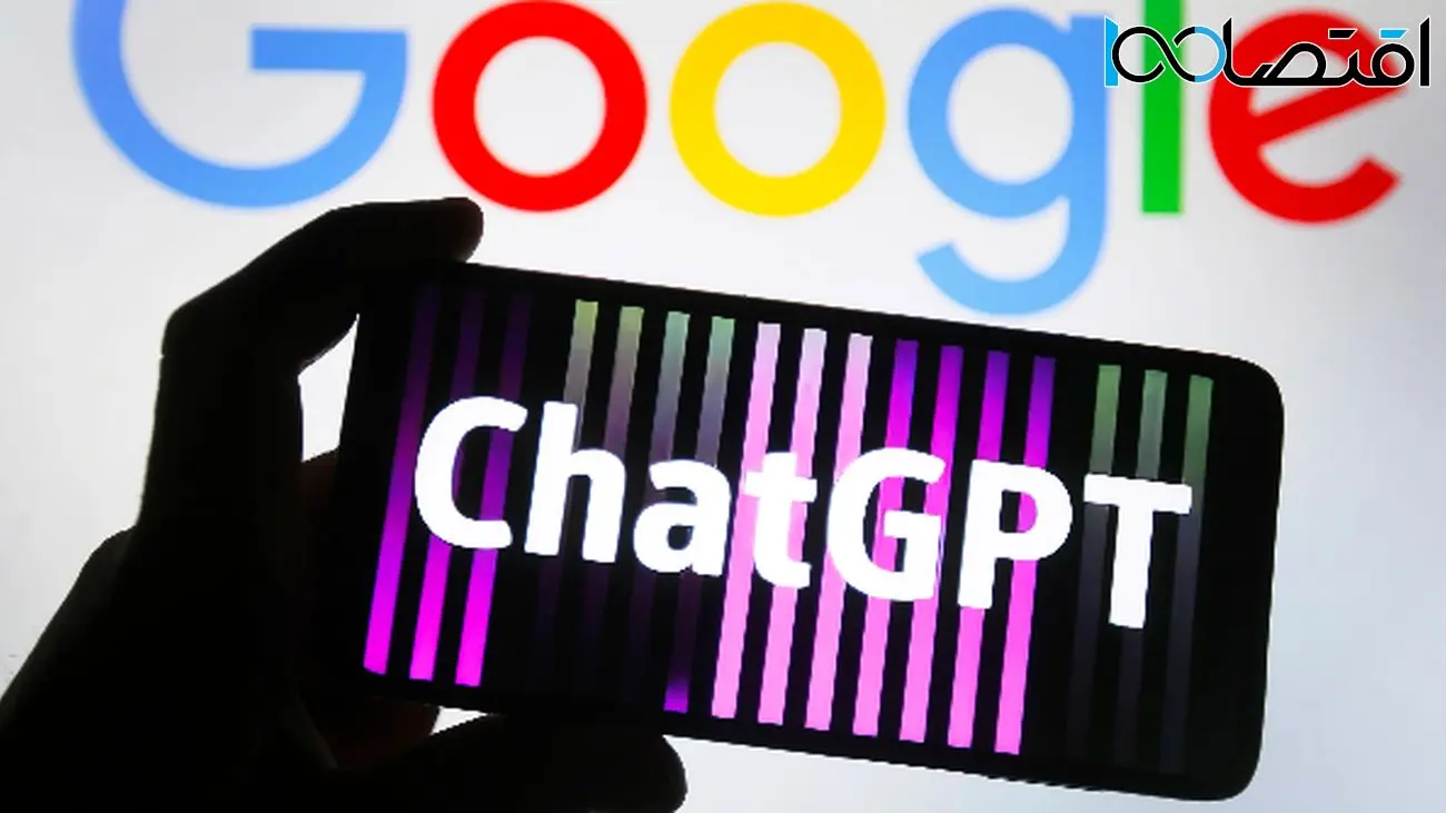 تحول تاریخی ChatGPT فاش شد