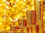 پیش بینی حساس از قیمت طلا و سکه در هفته آینده