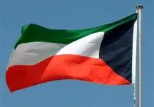 تصمیم عجیب دولت کویت برای زنان باردار / منتظر صدور ویزا نباشید
