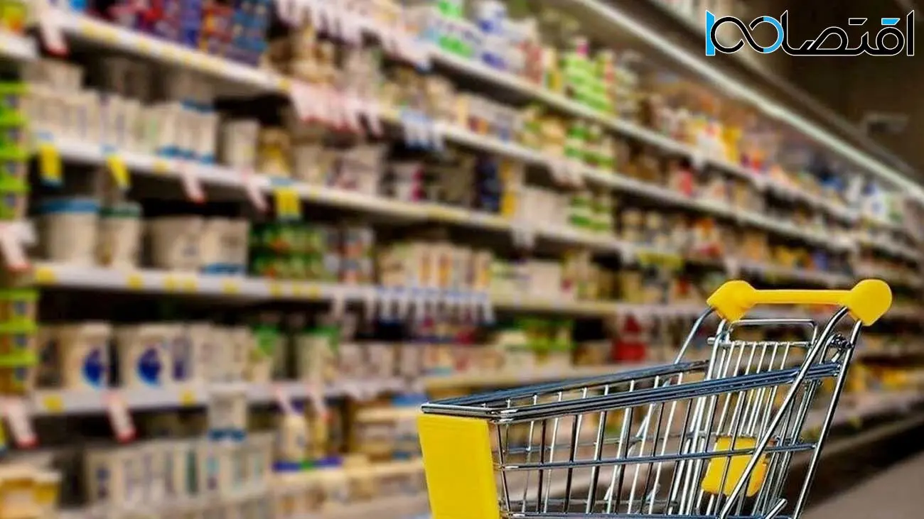 جزئیات وضعیت فعلی کالاهای اساسی اعلام شد + فیلم