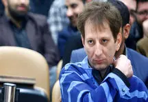 بابک زنجانی ۳ماه تا اعدام؟
