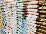 خبر مهم استاندار گیلان در مورد واردات برنج!