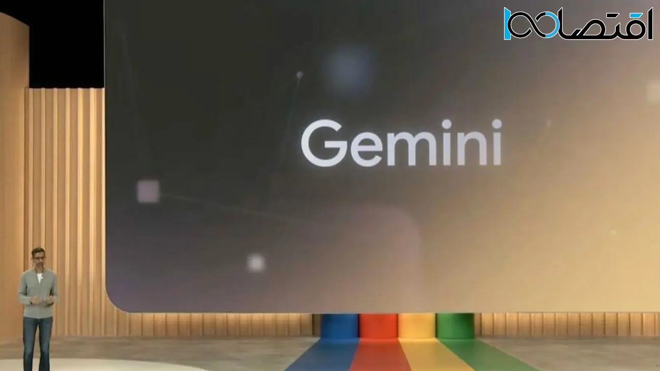 قدرت پردازشی مدل هوش مصنوعی Gemini گوگل ظاهراً 5 برابر بیشتر از GPT-4 خواهد بود