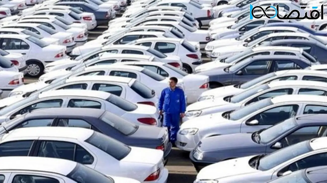 خطونشان برای ایرانخودرو؛ بررسی چالشها و فرصتهای پیش رو