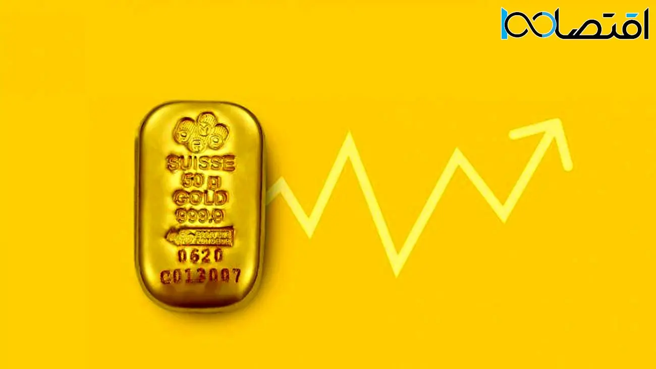 نرخ ارز به بازار جهانی طلا چربید/ طلا دیگر هیچ حبابی ندارد!