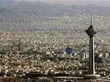 ثبت زلزله ۳.۹ بر روی گسل لرزه‌زای تهران/این گسل می‌تواند بطور جدی شهر تهران را نیز تهدید کند
