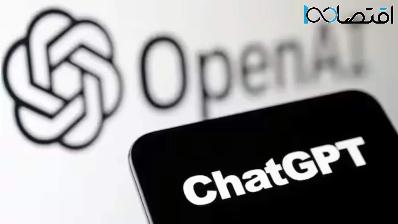 هر بار چت کردن با ChatGPT به قیمت یک بطری آب تمام می‌شود