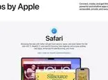 اپل با راه‌اندازی وب‌سایت جدید Apps by Apple، اپ‌های خود را تبلیغ می‌کند