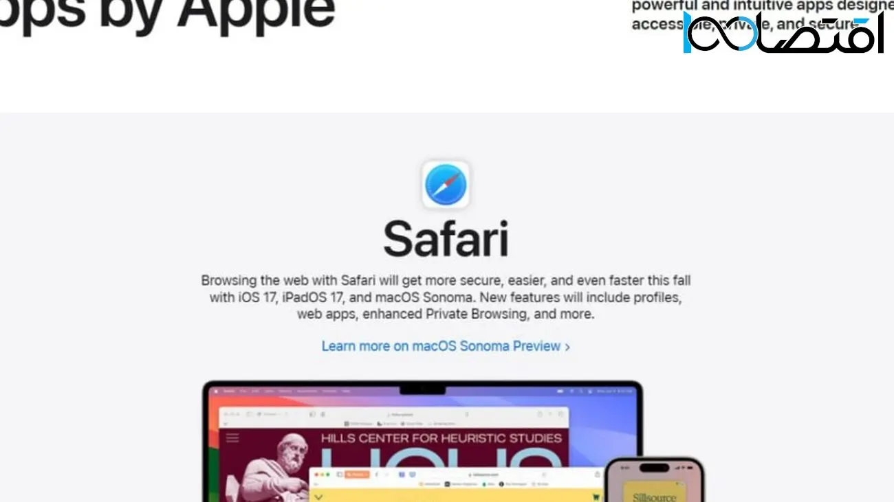 اپل با راه‌اندازی وب‌سایت جدید Apps by Apple، اپ‌های خود را تبلیغ می‌کند