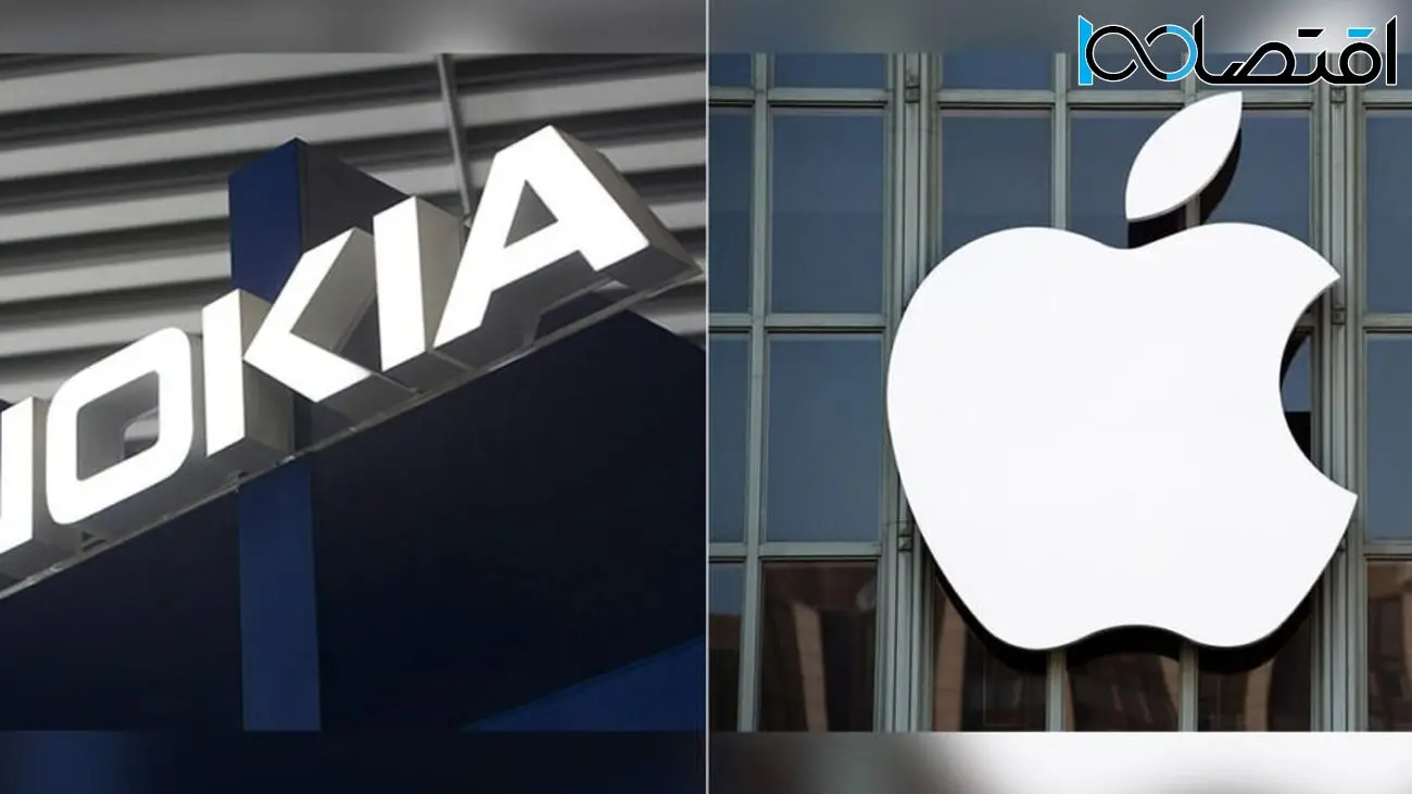اپل و نوکیا یک قرارداد طولانی‌مدت برای مجوز استفاده از پتنت‌ها امضا کردند