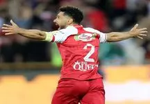 کاپیتان پرسپولیس دست نیافتنی تر از قبل شد