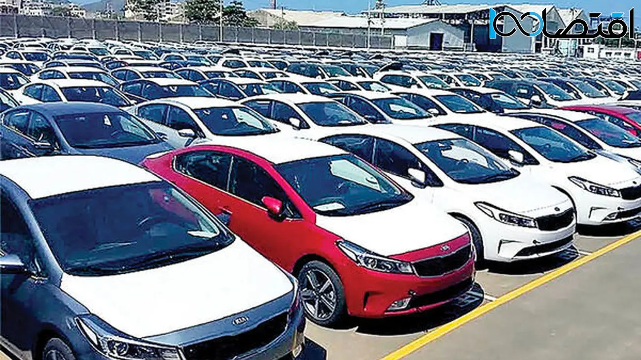 اعلام زمان دقیق تحویل خودروهای وارداتی به متقاضیان
