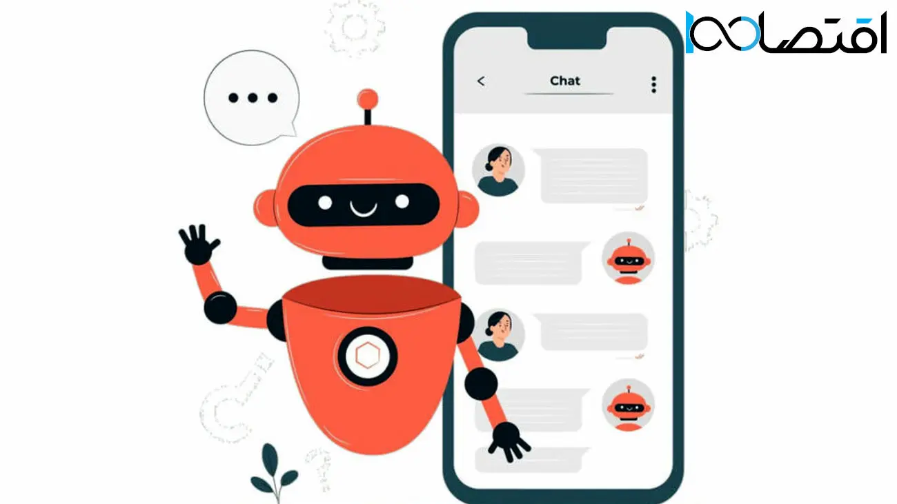 معرفی ChatBase؛ ساخت سریع چت‌بات به کمک هوش مصنوعی