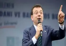 اولین تصاویر از بازداشت «اکرم امام اوغلو» شهردار استانبول +فیلم