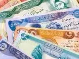 قیمت دینار عراق به تومان، امروز دوشنبه 10 اردیبهشت 1403 