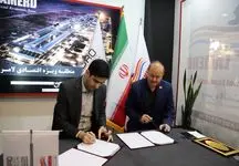 ساخت 2 طرح پتروشیمی به ظرفیت 5 میلیون تن در لامرد کلید خورد