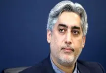 تصویر شهید دکتر سید امیرحسین فقهی