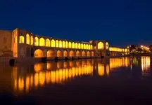 کولاک فیلم رقص زن و مردان ایرانی در پل خواجوی اصفهان / همه غوغا کردند ! 