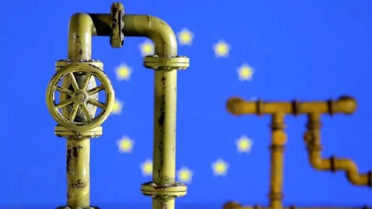 قیمت گاز در اروپا بعد از مدت ها کاهشی شد