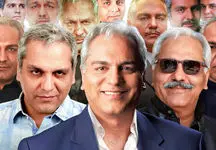 آیا میدانستید مهران مدیری از کله‌پاکنندگان منافقین بوده است !