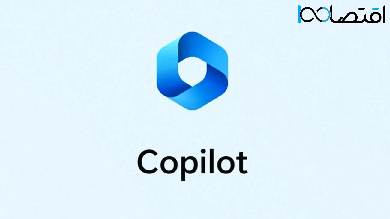 مایکروسافت از دستیار هوش مصنوعی Copilot برای ویندوز 11 رونمایی کرد