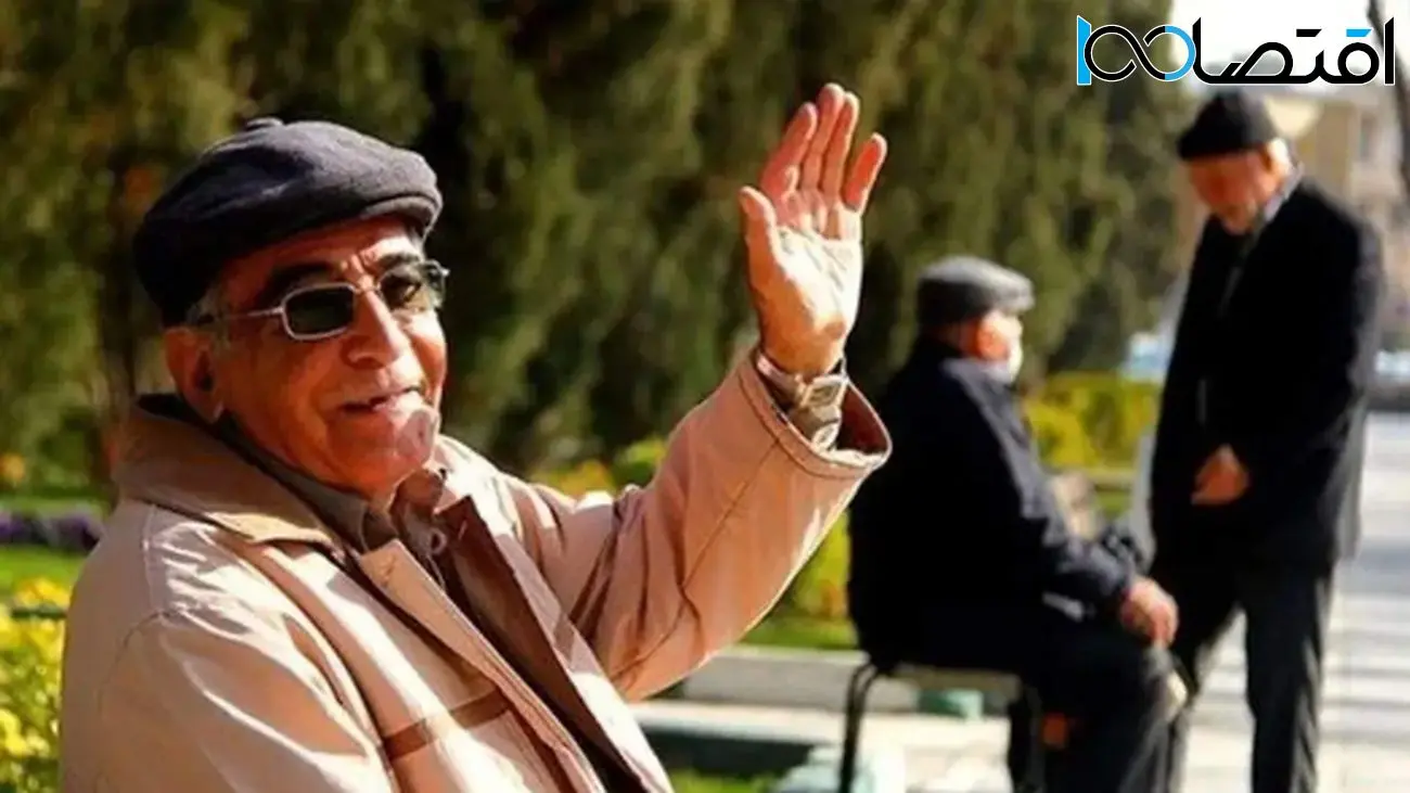 حساب این بازنشستگان مسدود شد/ دلیل این اقدام چیست؟