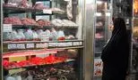 قیمت روز گوشت و مرغ امروز چهارشنبه ۱۷ اردیبهشت 1404