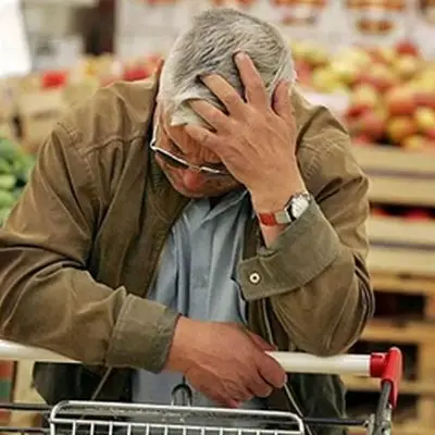 ۲۵ میلیون ایرانی رسماً بیچاره شدند