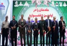 اعطای نشان درجه یک اقتصاد مقاومتی به هلدینگ پتروپالایش اصفهان