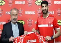 غیرمنتظره و عجیب؛ مدیرعامل پرسپولیس سراغ بیرانوند رفت!