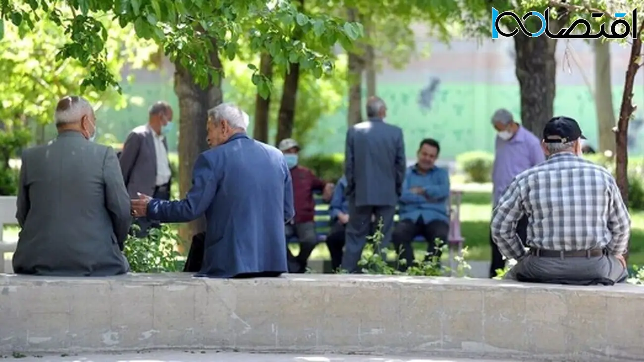 خبر فوری درباره حقوق بازنشستگان اردیبهشت 1404/ طلب بازنشستگان از دولت چقدر است؟