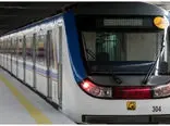 نرخ بلیت متروی پرند تصویب شد/ ۱۳ تا ۱۵ هزار تومان