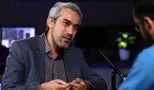 چرا سید علی مدنی‌زاده انتخاب شد؟/ جزئیات تصمیم وزارت اقتصاد