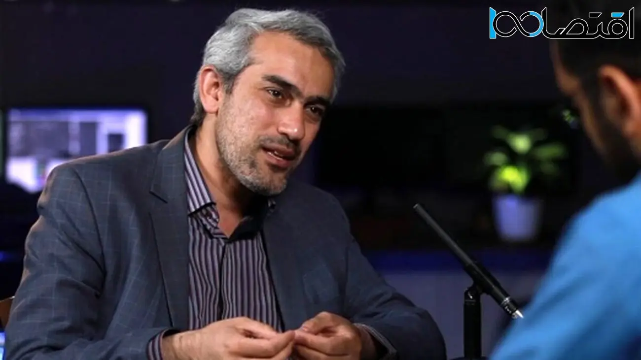 چرا سید علی مدنیزاده انتخاب شد؟/ جزئیات تصمیم وزارت اقتصاد